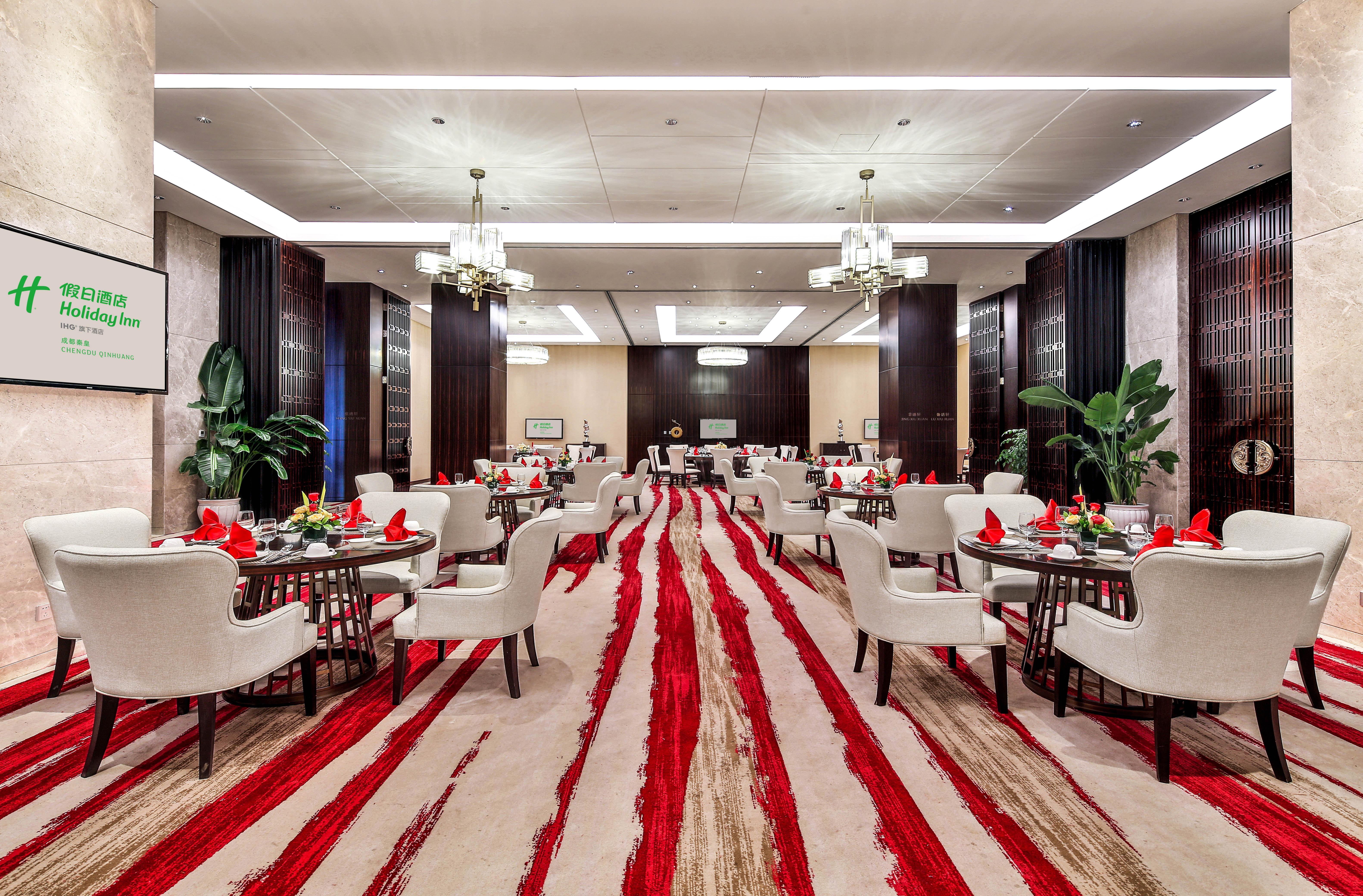Holiday Inn Chengdu Qinhuang By Ihg Esterno foto