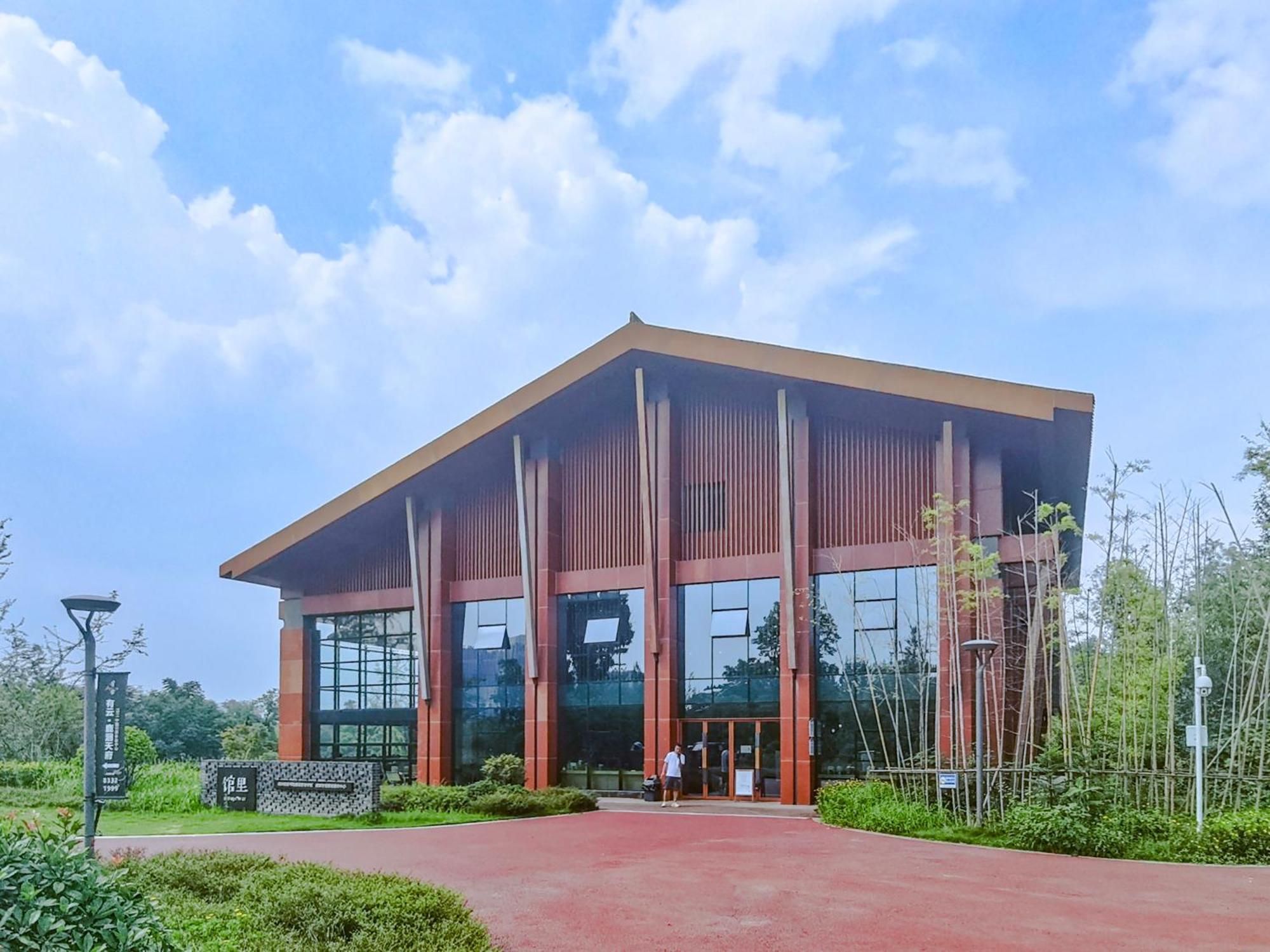 Holiday Inn Chengdu Qinhuang By Ihg Esterno foto
